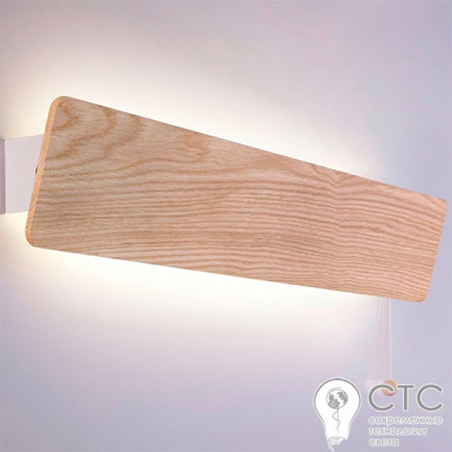 Настенный светильник Nowodvorski 7517 OSLO LED 