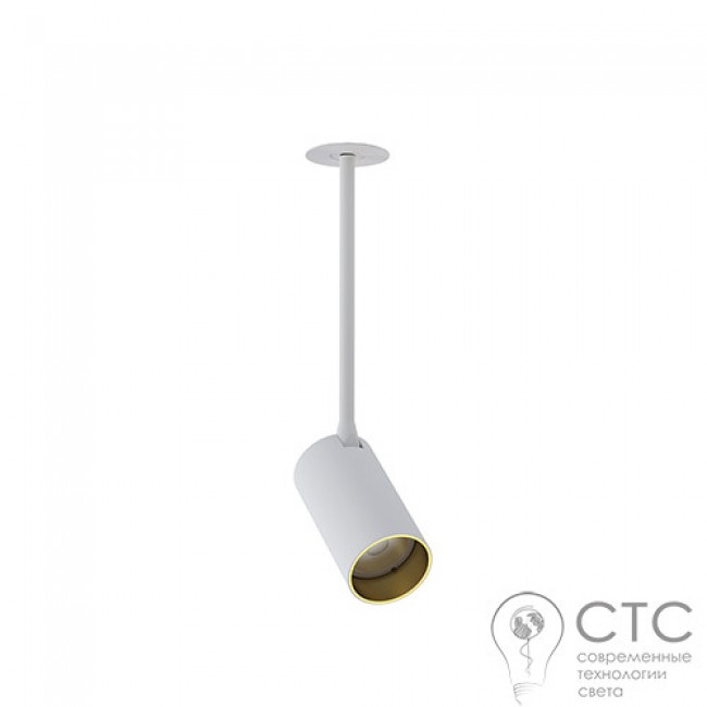 Подвесной светильник Nowodvorski 7676 Mono Surface Long S White/Gold
