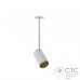 Світильник підвісний Nowodvorski 7676 Mono Surface Long S White/Gold