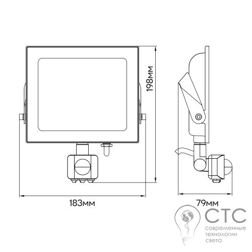 Светодиодный прожектор Ardero LL-2050ARD 50W 4500Lm 6500K с датчиком - фото 4