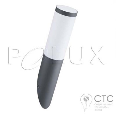 Уличное бра Polux Oslo SG1041GY (300935)