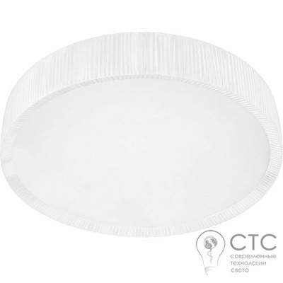 Люстра Nowodvorski 5343 Alehandro White