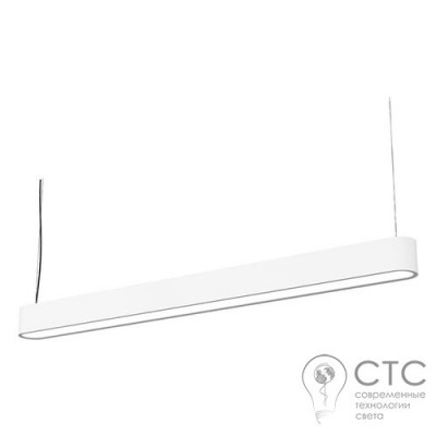 Подвесной светильник Nowodvorski 9547 Soft LED