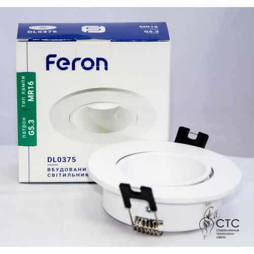 Встраиваемый светильник Feron DL0375 белый круг поворотный - фото 2