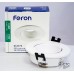 Встраиваемый светильник Feron DL0375 белый круг поворотный