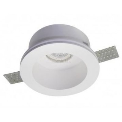 Точечный светильник Azzardo AZ3465 Hera Gips Round M (white)