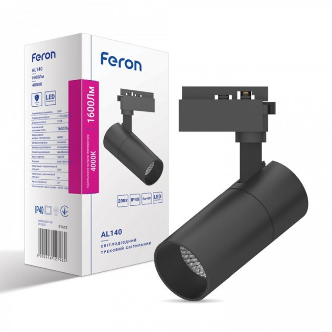 Трековый светильник Feron AL140 20W черный