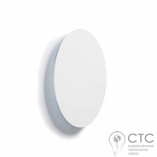 Настенный светильник Nowodvorski 7640 Ring Led White L, 12 Вт, 780 лм, 3000K