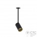 Подвесной светильник Nowodvorski 7680 Mono Surface Long S Black/Gold