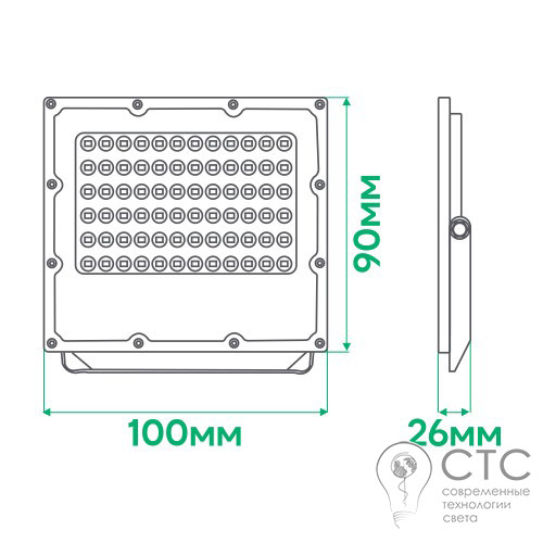 Светодиодный прожектор Ardero LL-3020ARD 20W 2400Lm 6500K - фото 4