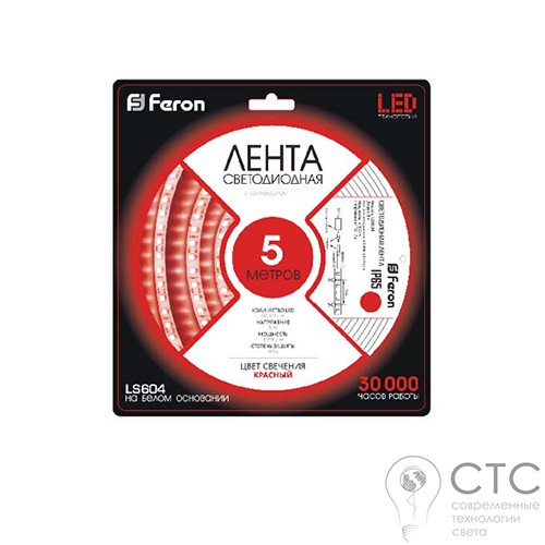 Светодиодная лента Feron LS604 60SMD/м 12V IP65 красный - фото 2