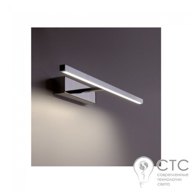 Настенный светильник Nowodvorski 6764 Degas LED Chrom S