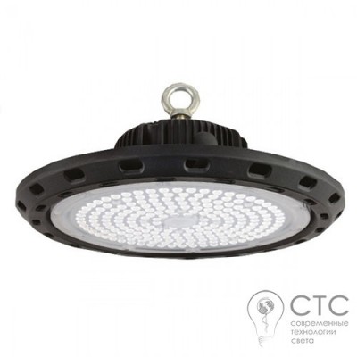 Промисловий світильник Horoz 150W ARTEMIS-150 4200K