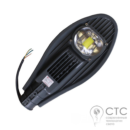 Уличный светодиодный светильник Electro House EH-LSTR-3048 30W 6500K - фото 1