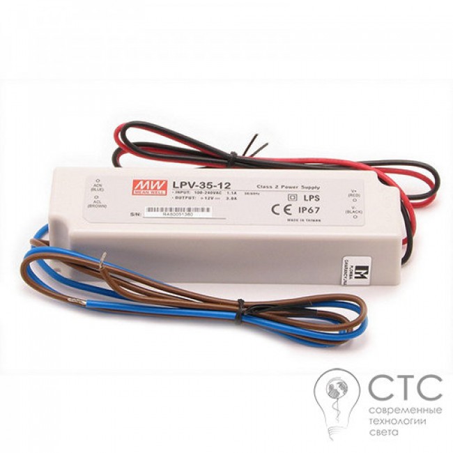 Блок питания Mean Well 35W IP67