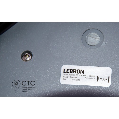 Світильник світлодіодний LEBRON L-HB 200W 6200K - фото 6