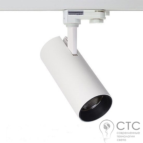 Трековый LED светильник Velmax V-TRL 25W 4100K белый - фото 1