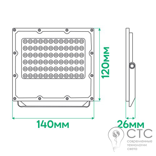Светодиодный прожектор Ardero LL-3030ARD 30W 3600Lm 6500K - фото 4