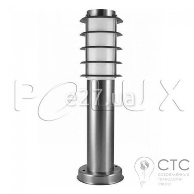 Парковый светильник Polux Serena CIE015-45 (204523)