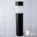 Сонячний світильник Right Hausen Solar Pipe White HN-212061