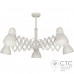 Люстра Nowodvorski 6871 Harmony White