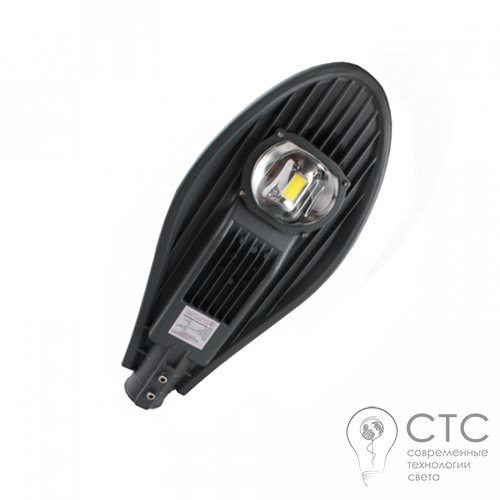 Уличный светодиодный светильник Electro House EH-LSTR-3050 50W 6500K - фото 1