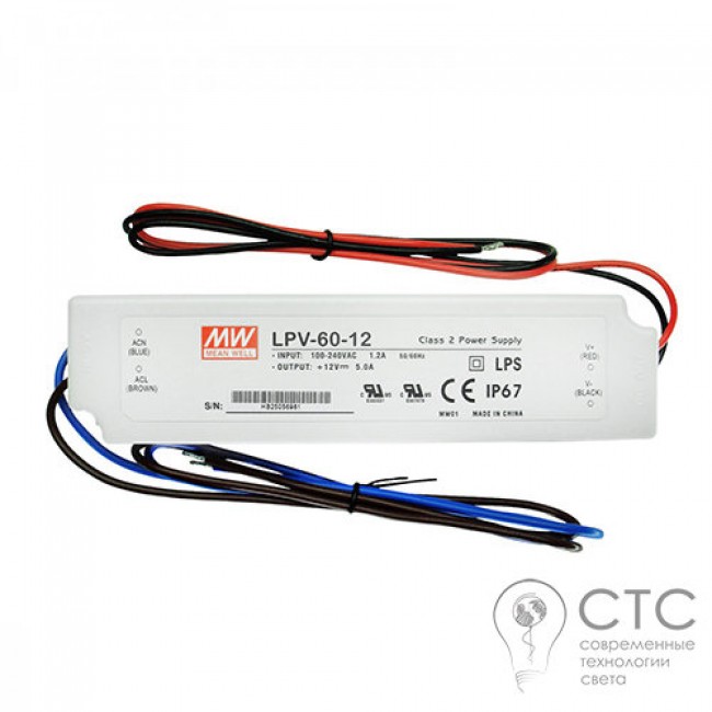 Блок питания Mean Well 60W IP67