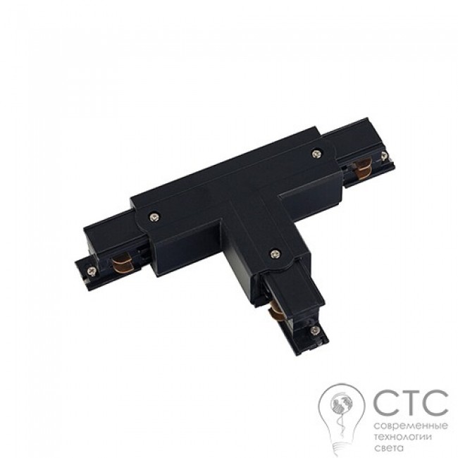 Т-з'єднання 3 фази Nowodvorski 8237 Track CTLS Power T Connector Left 2 (T-L2)