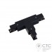 Т-з'єднання 3 фази Nowodvorski 8237 Track CTLS Power T Connector Left 2 (T-L2)