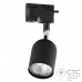 Трековый светильник TK Lighting 4498 Tracer Black