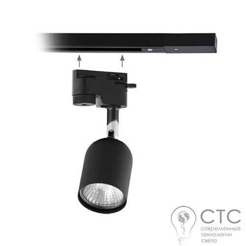 Трековый светильник TK Lighting 4498 Tracer Black - фото 2
