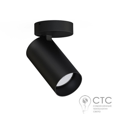 Спот Nowodvorski 7838 Mono I Black