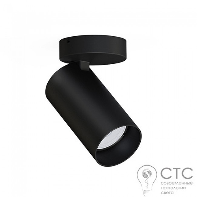 Спот Nowodvorski 7838 Mono I Black