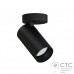 Спот Nowodvorski 7838 Mono I Black