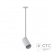 Подвесной светильник Nowodvorski 7735 Mono Surface Long M White