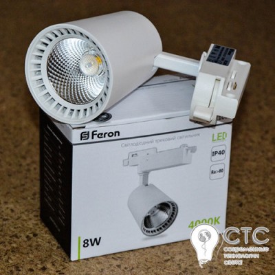 Світлодіодний трековий світильник Feron AL100 8W 4000K білий