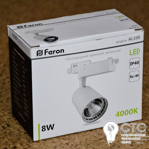 Светодиодный трековый светильник Feron AL100 8W 4000K белый - фото 3