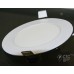 Светодиодный светильник Feron AL510 OL 12W 4000K