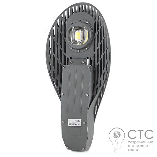 Уличный светодиодный светильник Stels 50W 5000K - фото 1