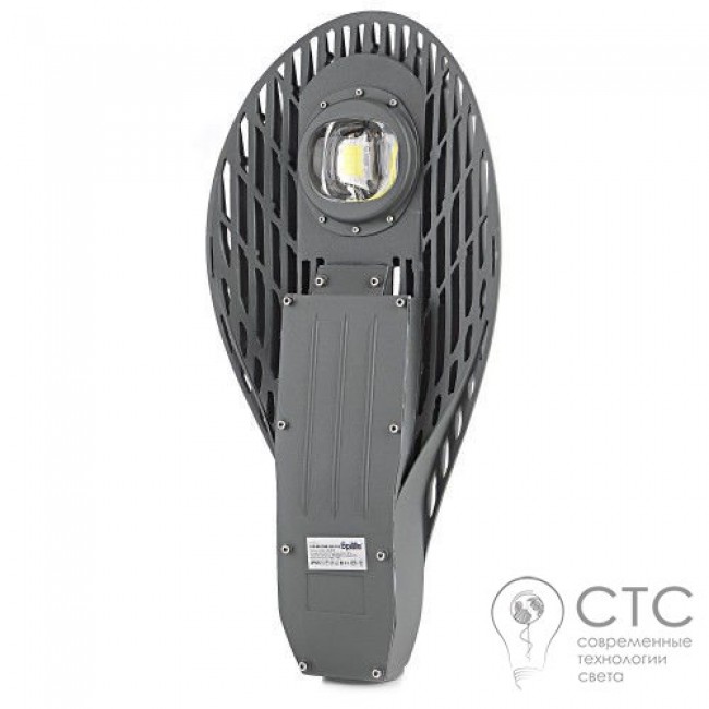 Уличный светодиодный светильник Stels 50W 5000K