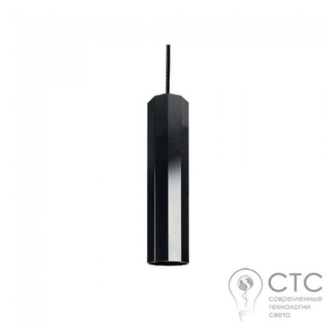 Підвісний світильник Nowodvorski 8881 Poly M Black