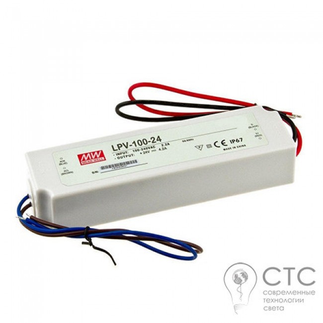 Блок питания Mean Well 100W IP67
