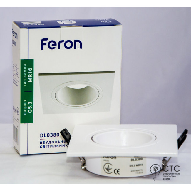 Встраиваемый светильник Feron DL0380 белый квадрат поворотный
