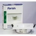 Встраиваемый светильник Feron DL0380 белый квадрат поворотный