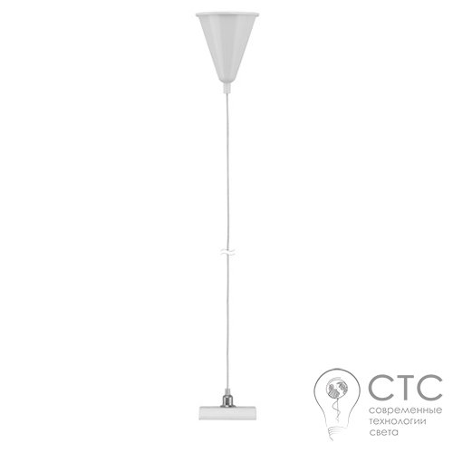 Кріплення для шинопроводу Nowodvorski 9461 PROFILE SUSPENSION KIT WHITE - фото 1