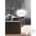 Настольный светильник Nowodvoski 7023 Nuage L