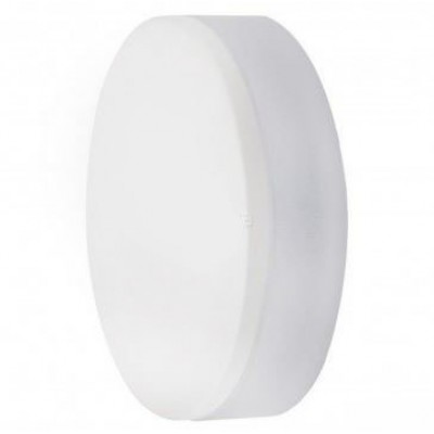 Настінний світильник Azzardo AZ3370 Taz (white)