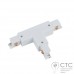 Т-з'єднання 3 фази Nowodvorski 8243 Track CTLS Power T Connector Left 1 (T-L1)