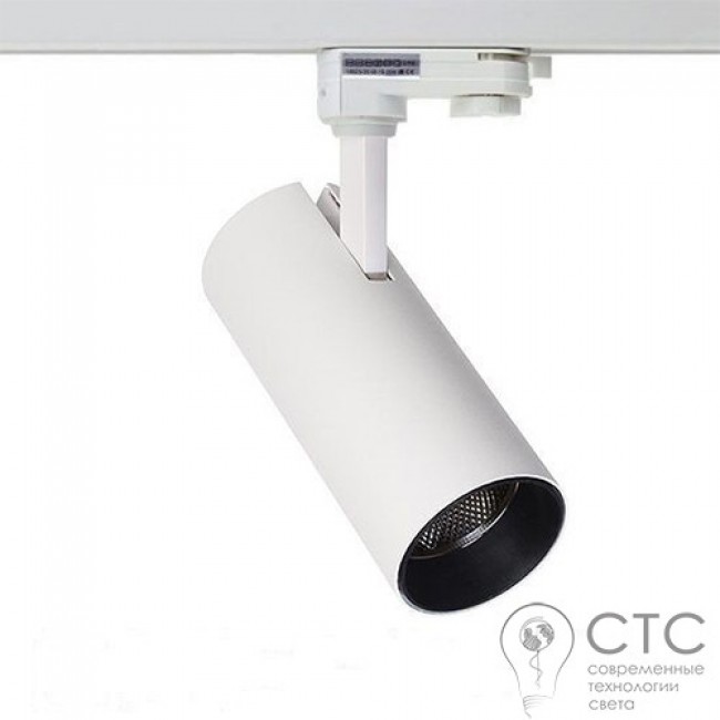 Трековый LED светильник Velmax V-TRL 35W 4100K белый