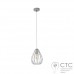 Подвесной светильник TK Lighting 2226 Brylant Gray